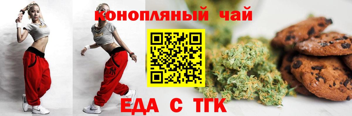 COCAIN  MDMA  Каннабис  Вход с VPN  Экстази  ГАШИШ  Кинешма  МЕФ  