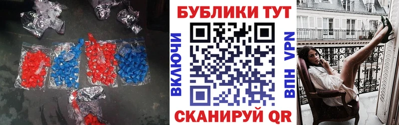 Ecstasy бентли  закладка  Кинешма 