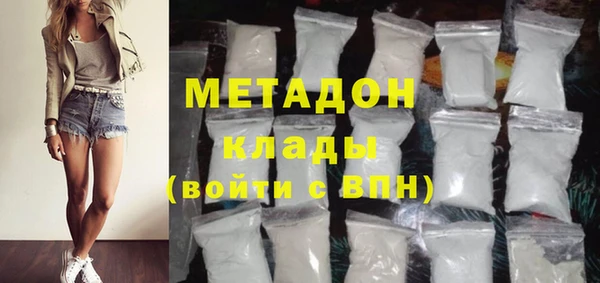 mdpv Осташков