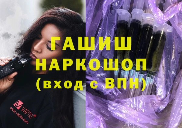 шишки Остров