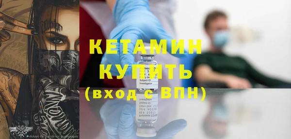 mdpv Осташков