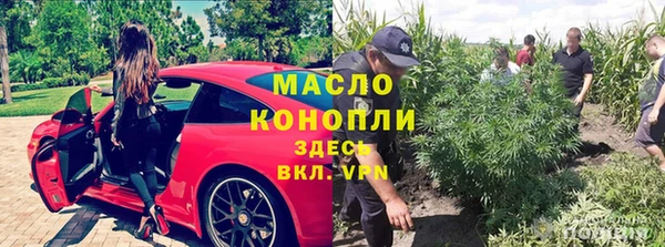 mdpv Осташков