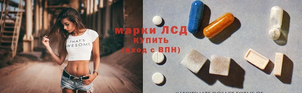 mdpv Осташков