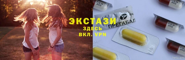 шишки Остров