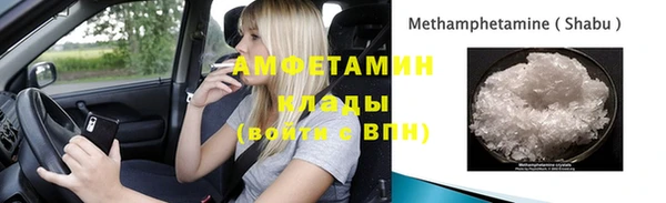 Альфа ПВП Гатчина