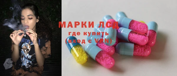 шишки Остров