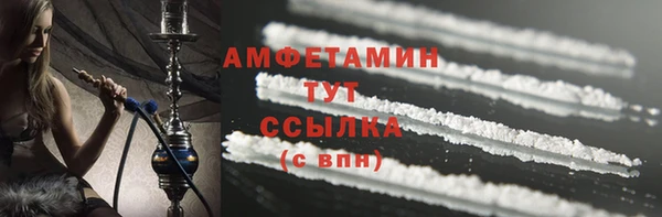 mdpv Осташков