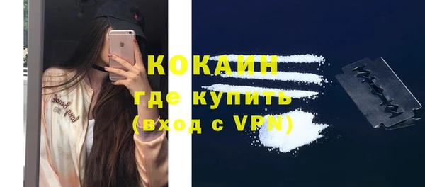mdpv Осташков