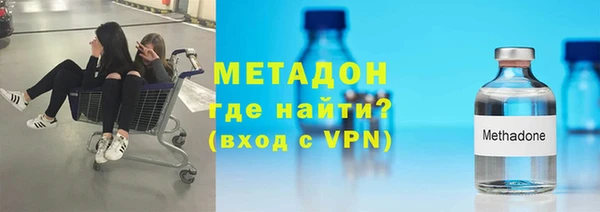 шишки Остров