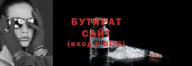 mdpv Осташков