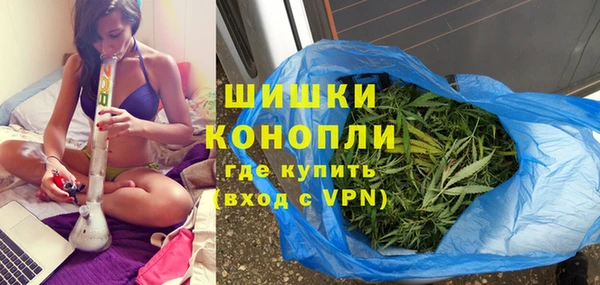 mdpv Осташков