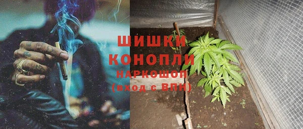 мяу мяу мука Осинники