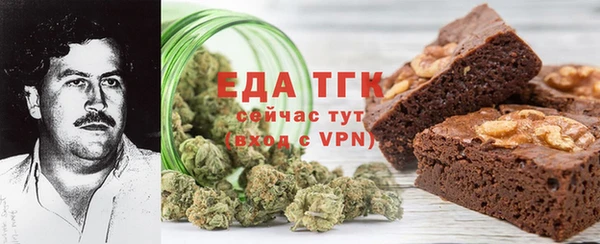 mdpv Осташков