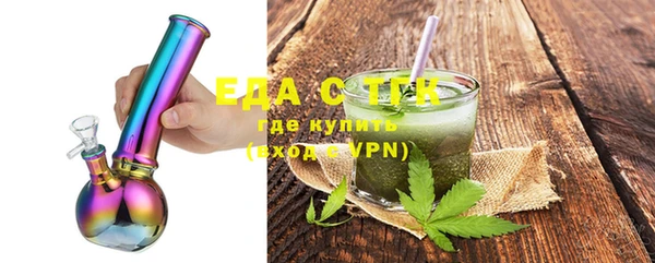 шишки Остров