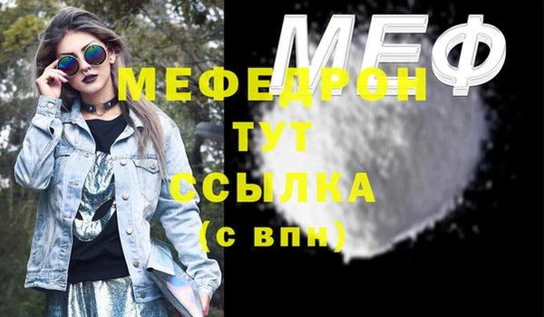 шишки Остров