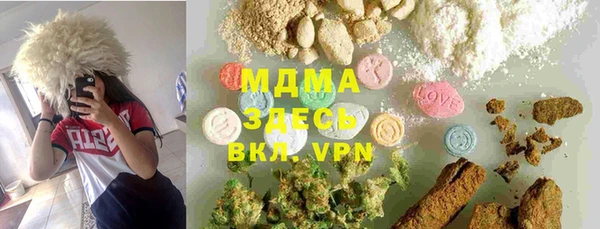 шишки Остров