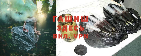 mdpv Осташков