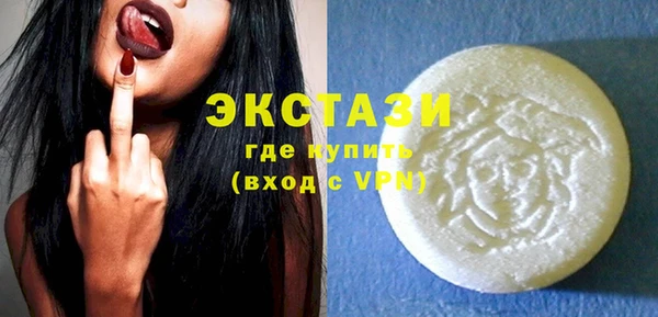 шишки Остров