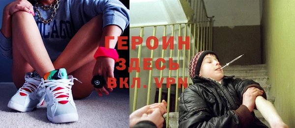 шишки Остров