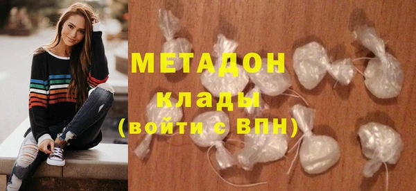 mdpv Осташков