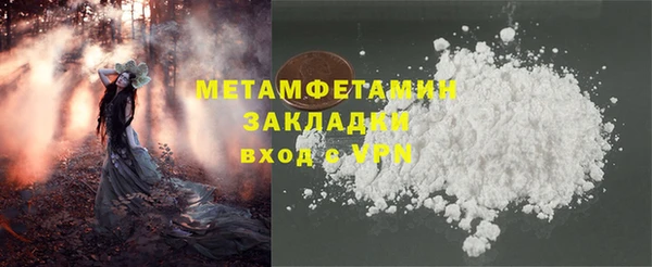 шишки Остров