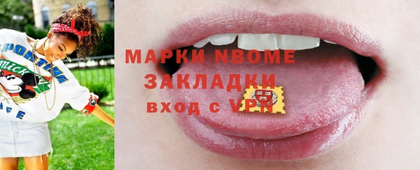 шишки Остров