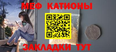 a pvp Балаково