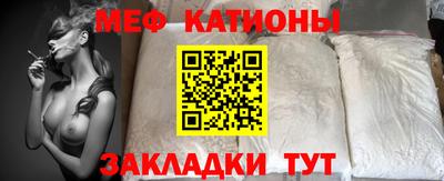 кокаин перу Балашиха