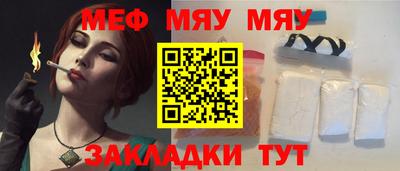 a pvp Балаково