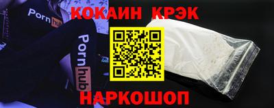 a pvp Балаково
