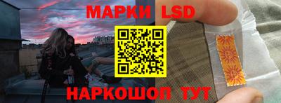 гидропоника Абакан