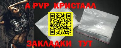 кокаин перу Балашиха