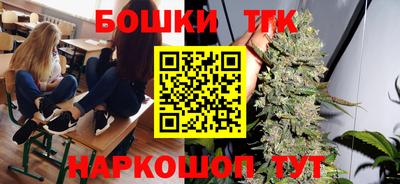 мяу мяу кристалл Азнакаево