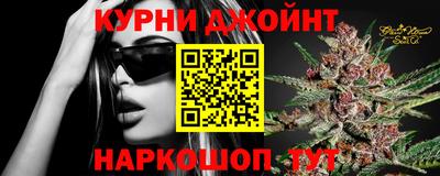 гашик Абинск