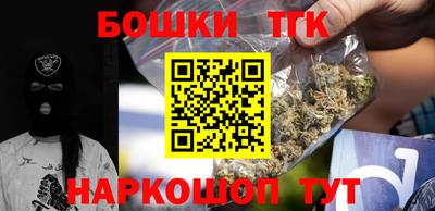 кокаин перу Балашиха