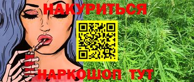 кокаин перу Балашиха