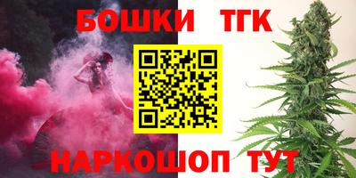 кокаин перу Балашиха