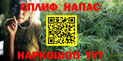 кокаин перу Балашиха