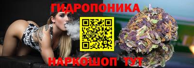 кокаин перу Балашиха