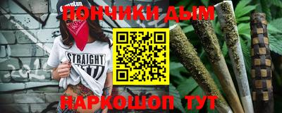 a pvp Балаково