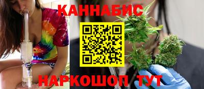 a pvp Балаково
