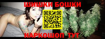 кокаин перу Балашиха