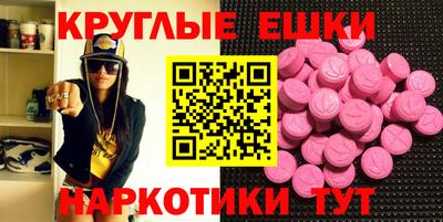 a pvp Балаково