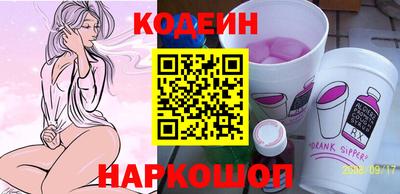 кокаин перу Балашиха