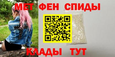 a pvp Балаково