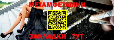 a pvp Балаково