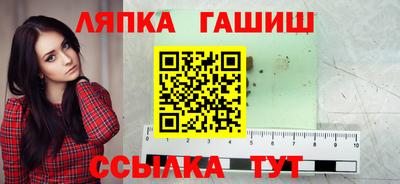a pvp Балаково