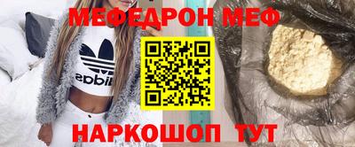 mix Балахна