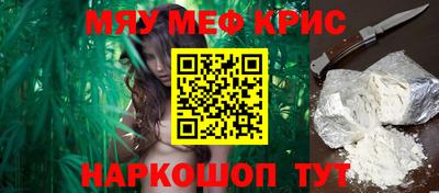 a pvp Балаково