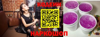 a pvp Балаково